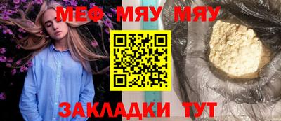 кокс Краснодар