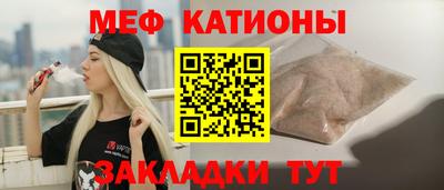 кокс Краснодар