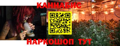 кокс Краснодар