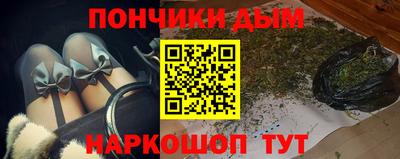кокс Краснодар