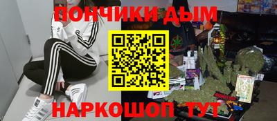 кокс Краснодар