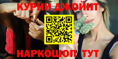 кокс Краснодар