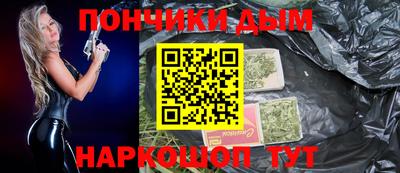 соль ск Краснознаменск