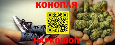 мдма Краснокаменск