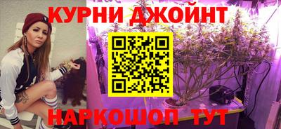 кокс Краснодар