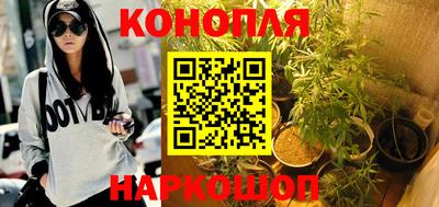 кокс Краснодар