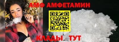 соль ск Краснознаменск
