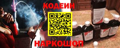 кокс Краснодар