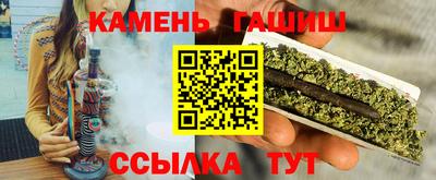 соль ск Краснознаменск