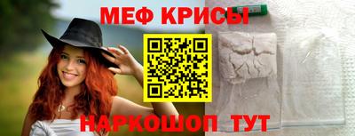 кокс Краснодар